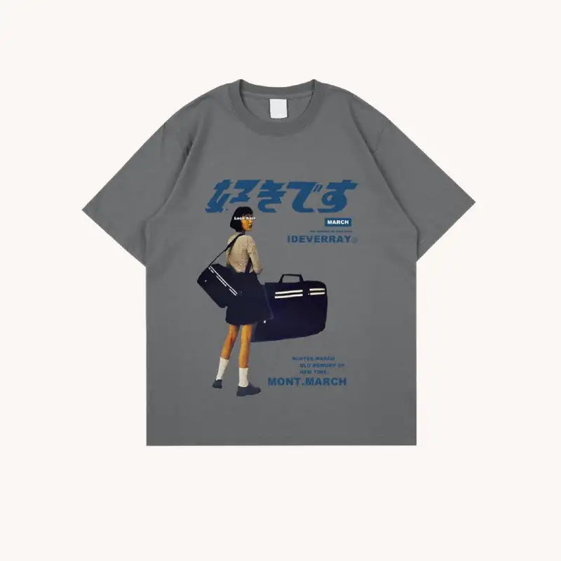 UG Japanese T-Shirt